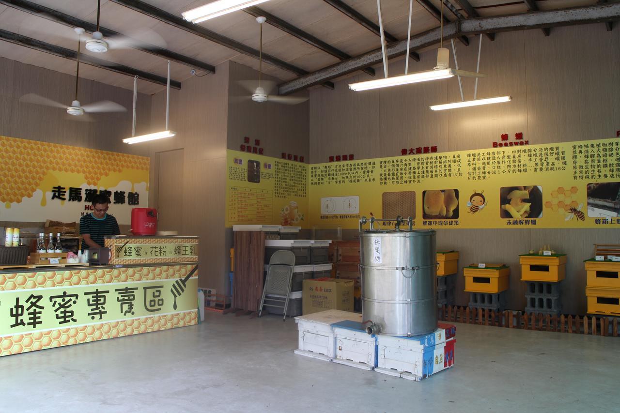 台南 Tsou Ma Lai Farm酒店 外观 照片